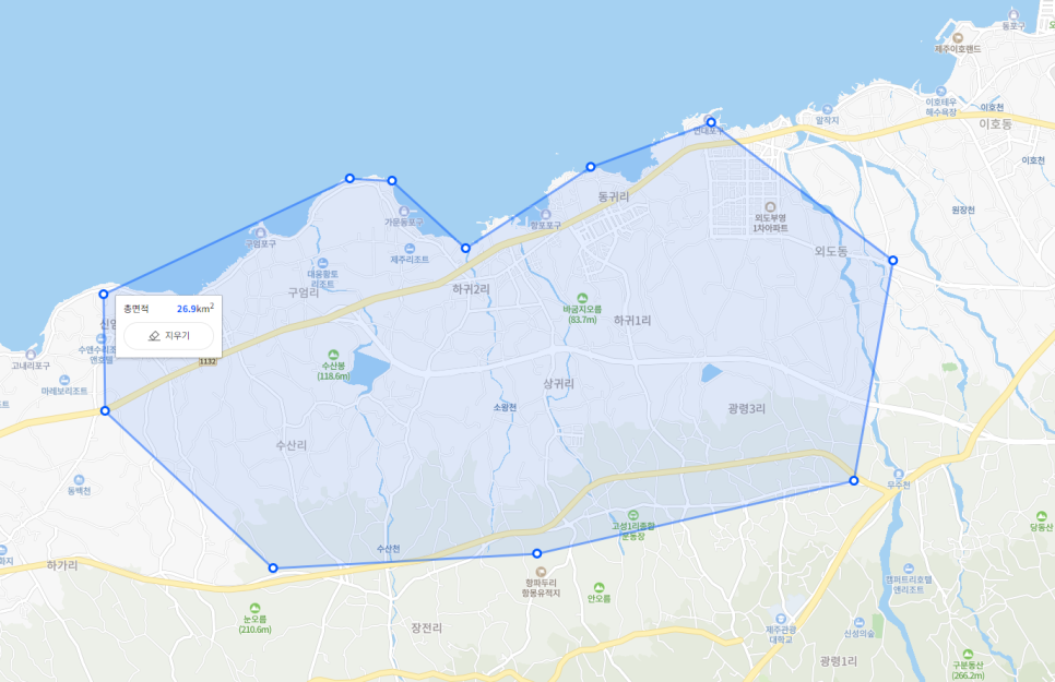 애조로주유소 이미지