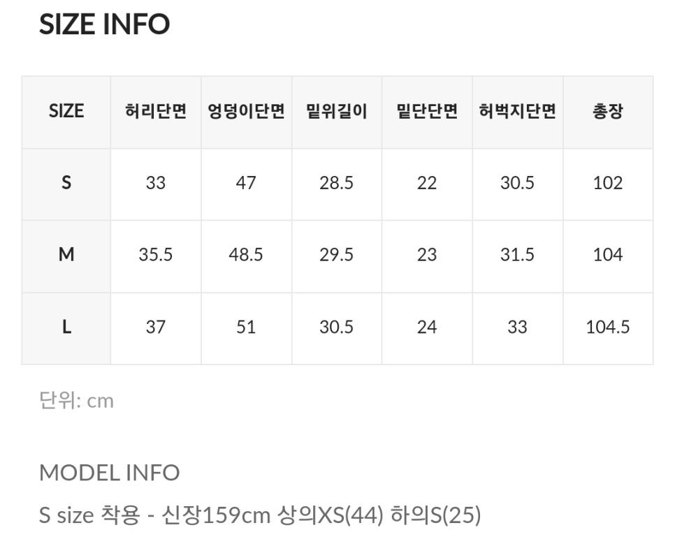 아임뷰티 이미지