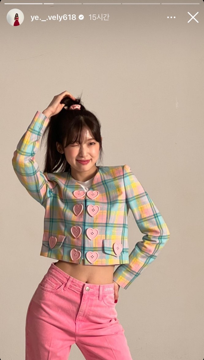 핑크팬츠 이미지