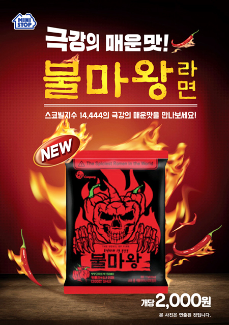 금비유통 이미지
