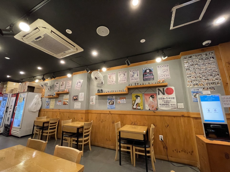 산쪼메 포항점 이미지