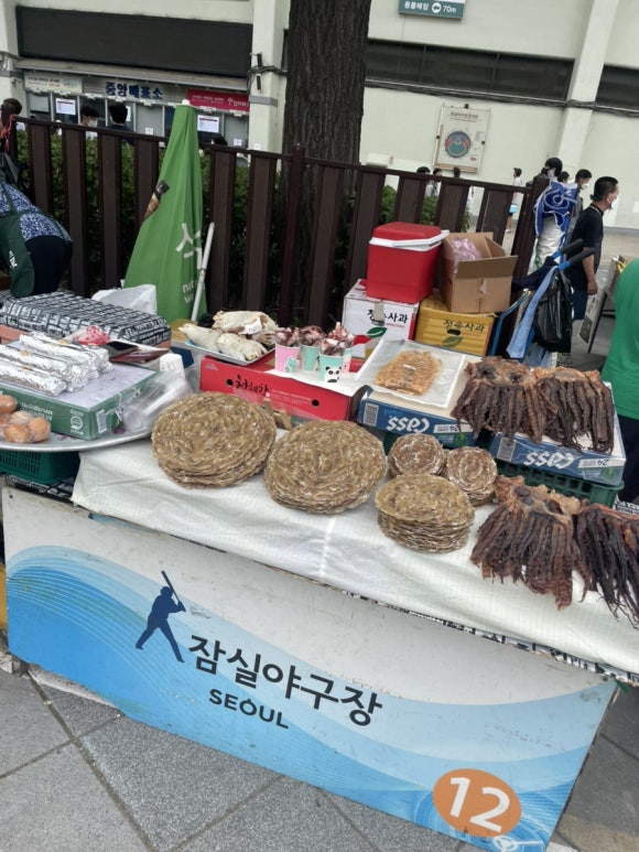 네네치킨잠실새내역점 이미지