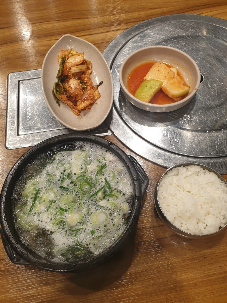 황삼포크 이미지