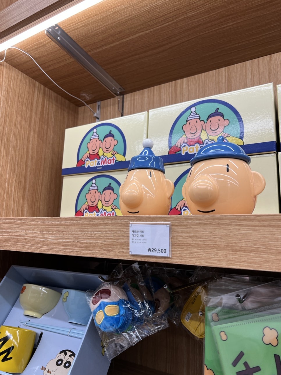 시품스토어 이미지