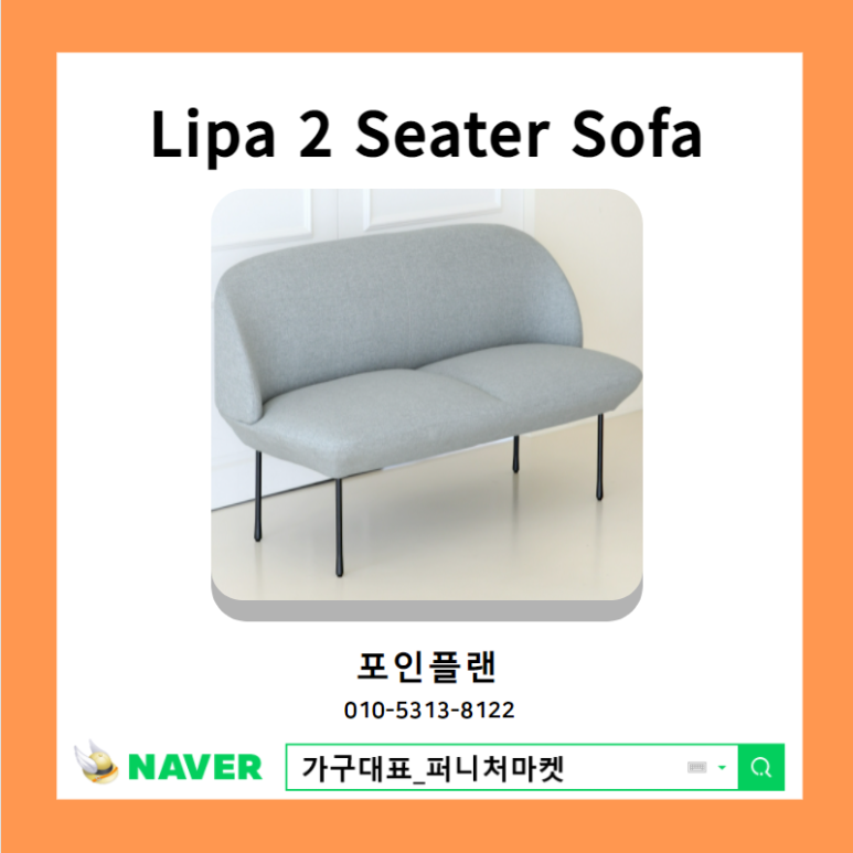 (주) 이너플랜 이미지