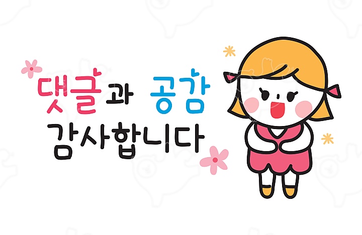 수피아가든다이닝 이미지