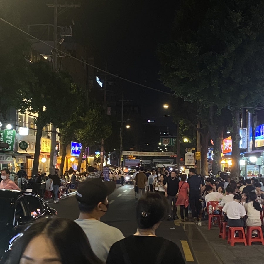 한잔해포차 이미지