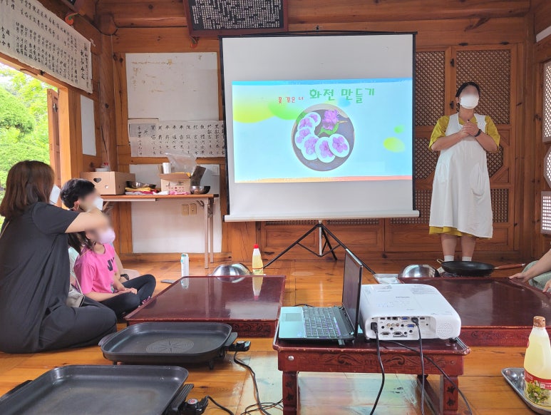 소산서원 유아숲체험원 이미지
