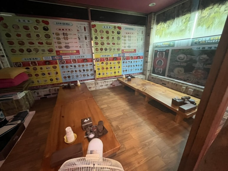삼팔반점 이미지