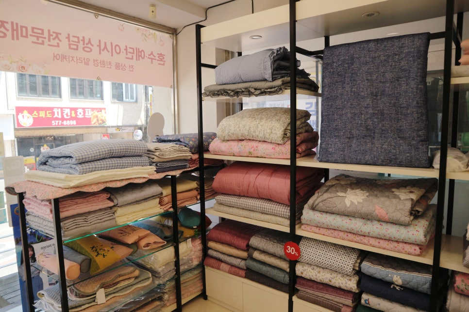 이브자리남양주덕소점 이미지