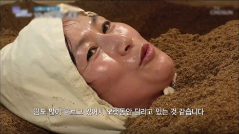 테르엔 이미지