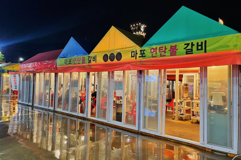 포장마차옥계 이미지
