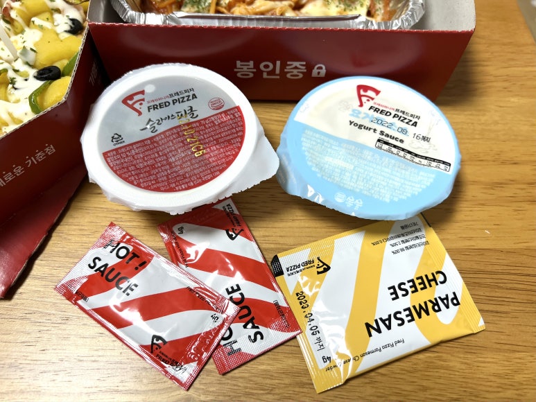 프레드피자대구 이미지