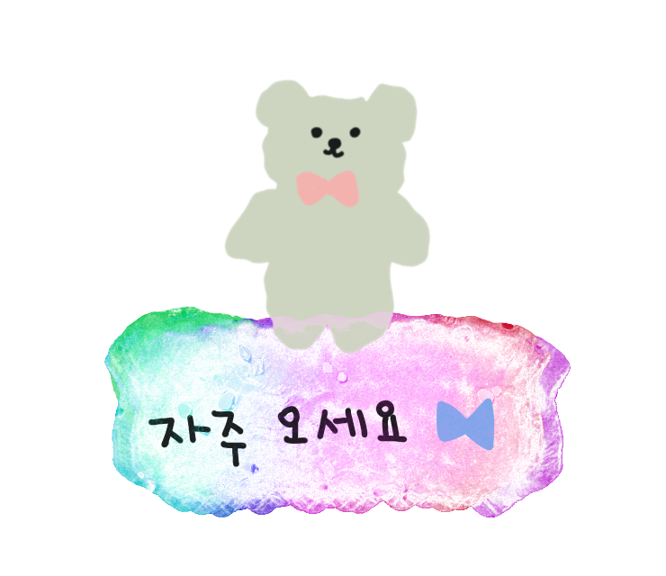 원두상점 이미지