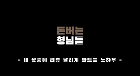 유강스토어 이미지