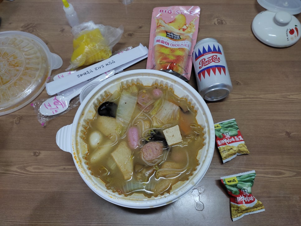 용사부마라탕&양꼬치 이미지