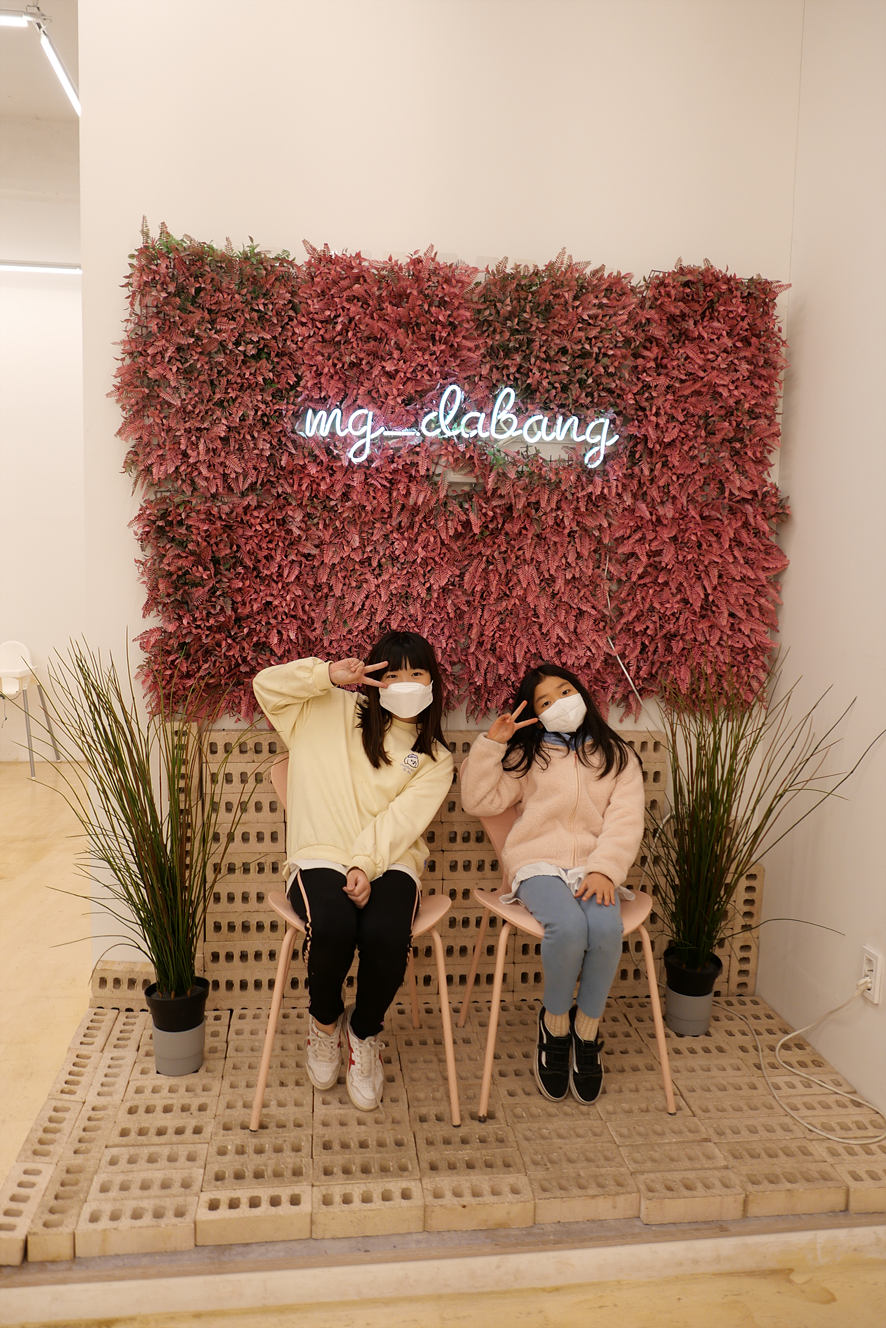 미광조명 이미지