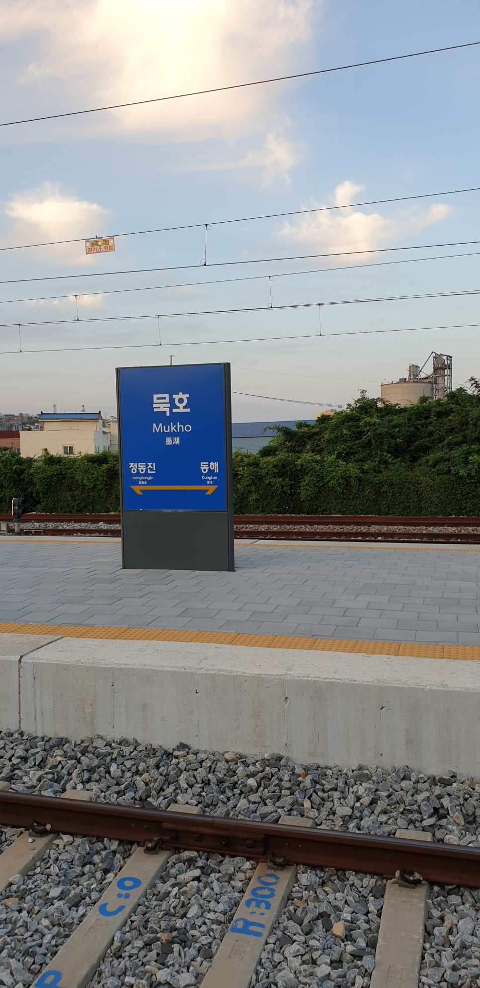 출장컴퓨터수리및CCTV설치 이미지