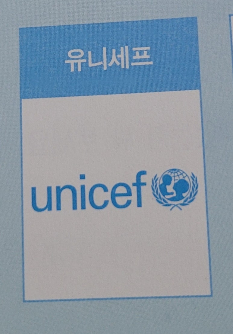 시엔디 이미지