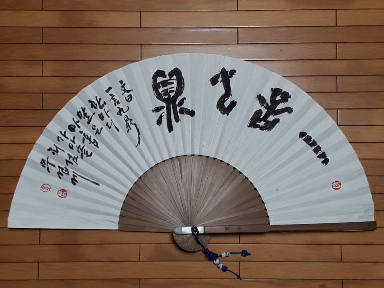 구정(九鼎) 이미지