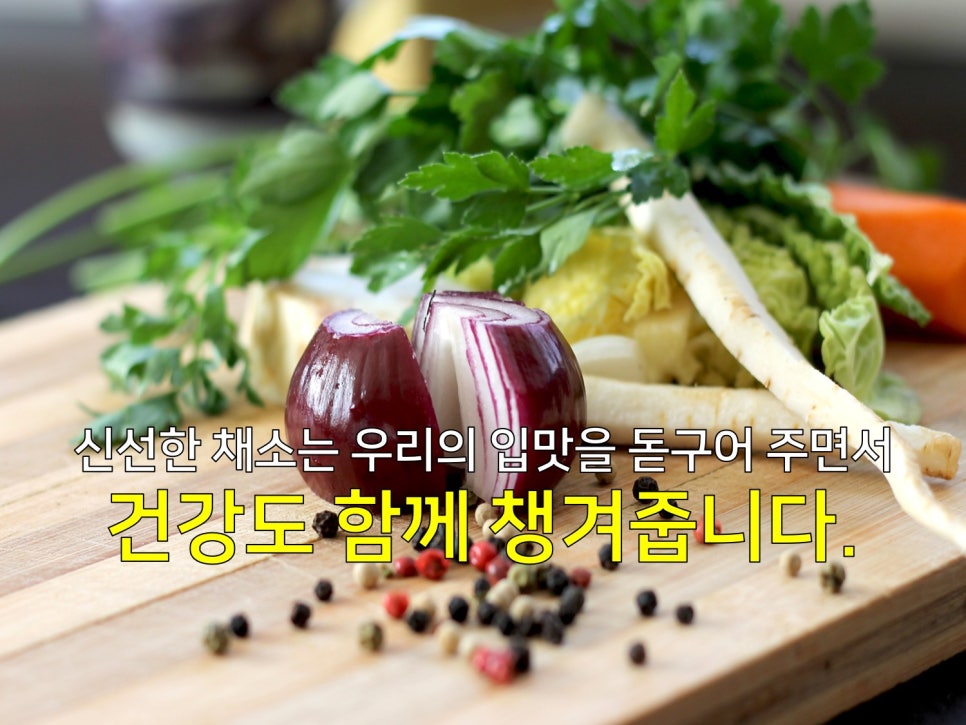 대흥상회 이미지