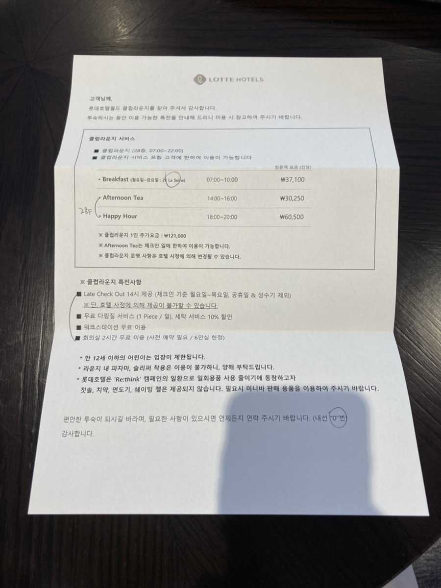 프린터클럽 이미지