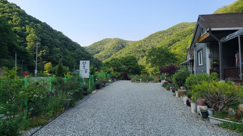 산그림펜션 이미지