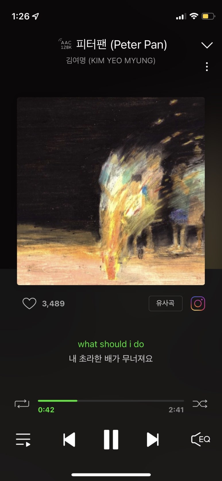 참미원 이미지