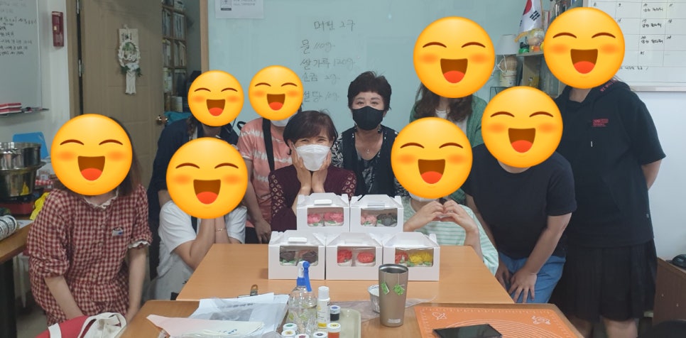 푸른숲공방 이미지