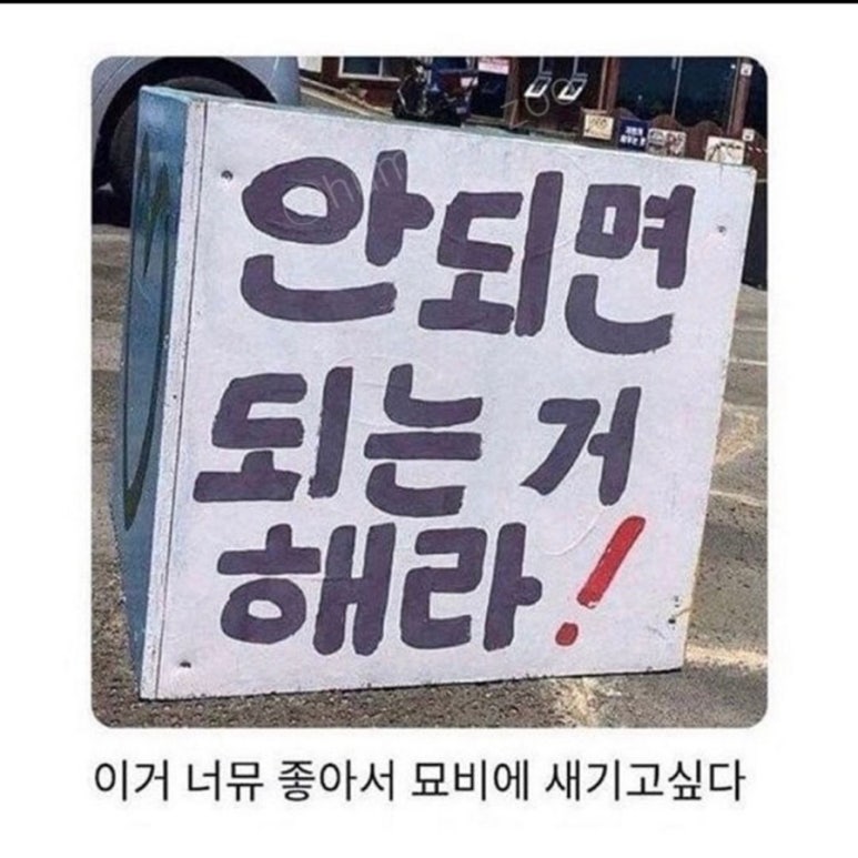 네일은힐링이다 이미지