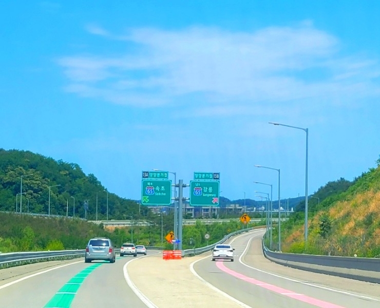원조등대수산 이미지