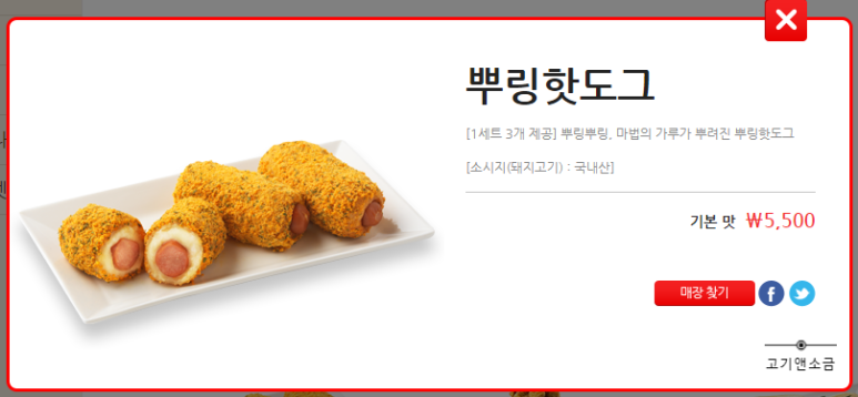 비에이치씨세곡점 이미지