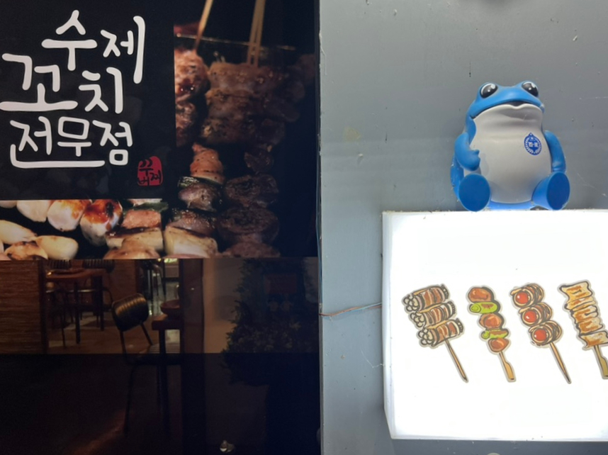 상아탑독서실 이미지