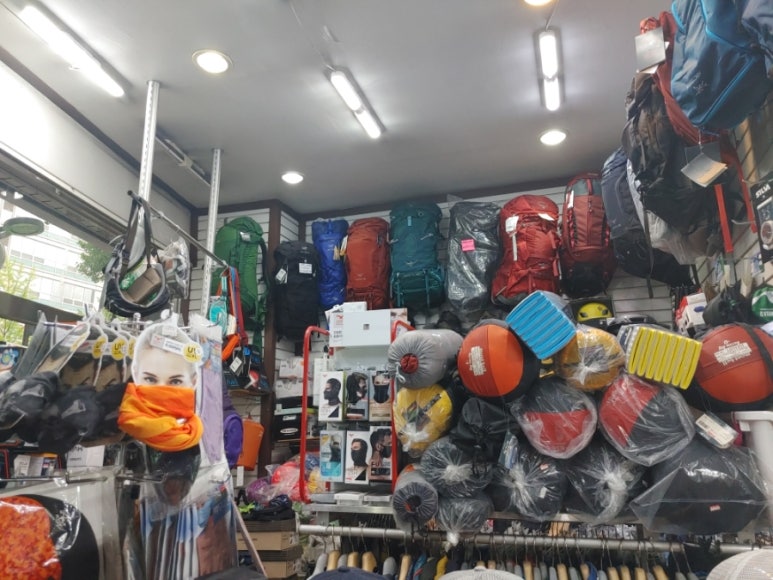 안국레져 이미지