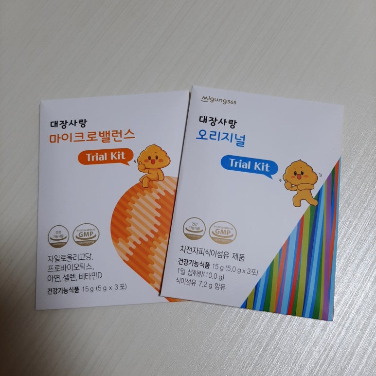 만포골프 이미지