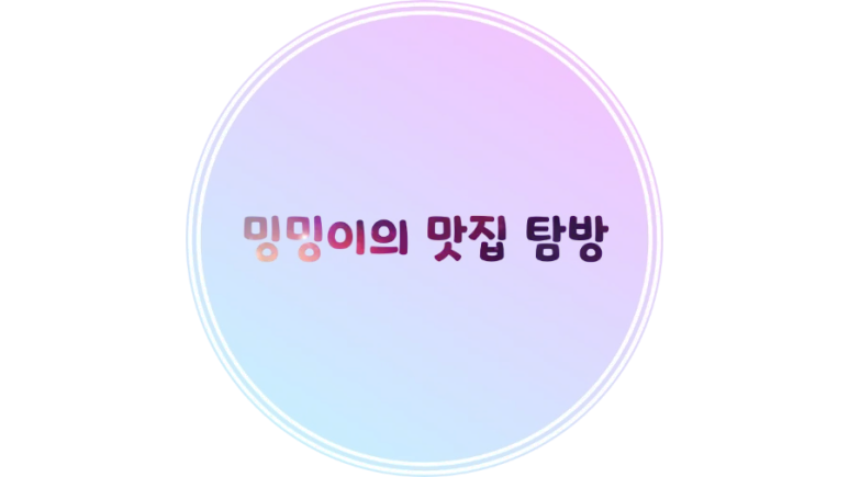 마라1983 이미지