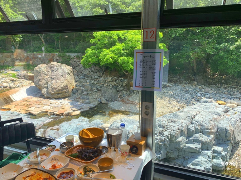 산머루식당 이미지