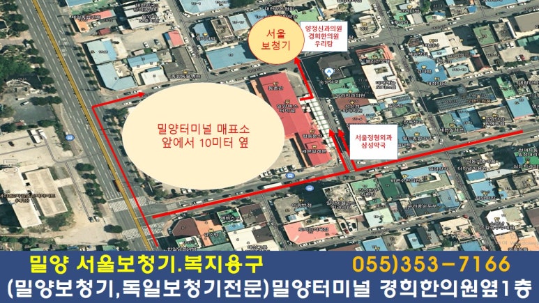 독일보청기 진영센터 이미지