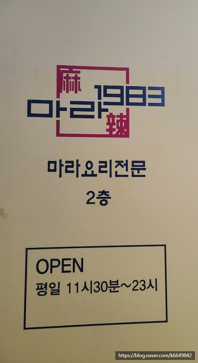 홍익한사랑의원 이미지