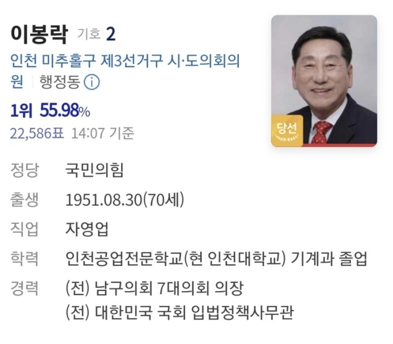 법무사김종배 이미지