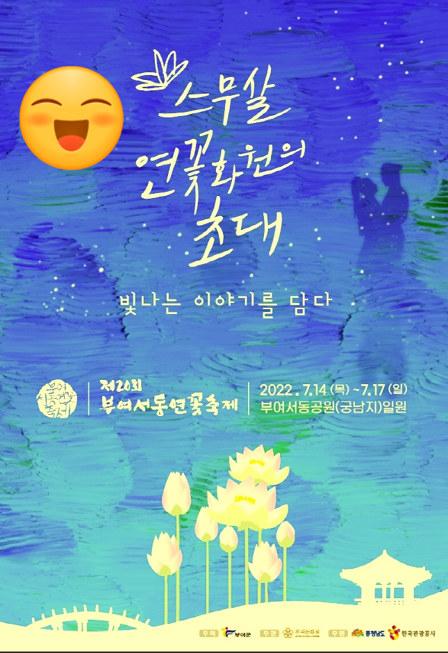 궁남로7 이미지