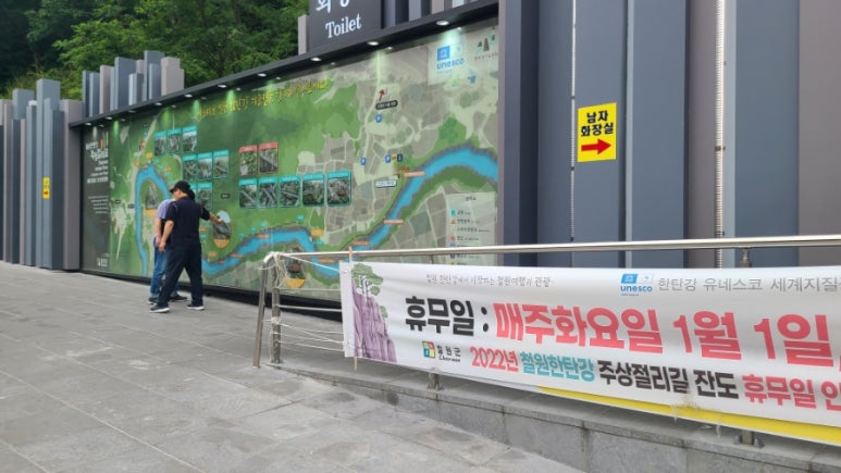 고석정주유소 이미지
