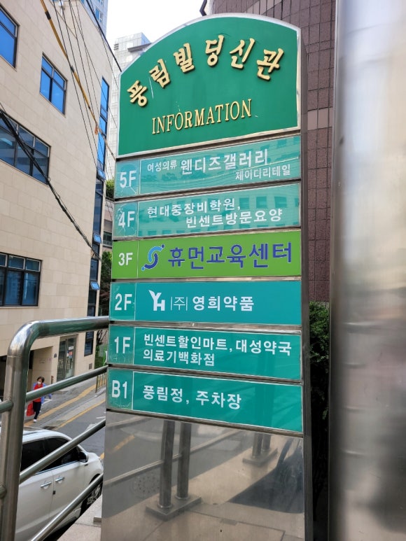 권선정비공업사 이미지