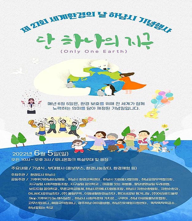 울림무역 이미지