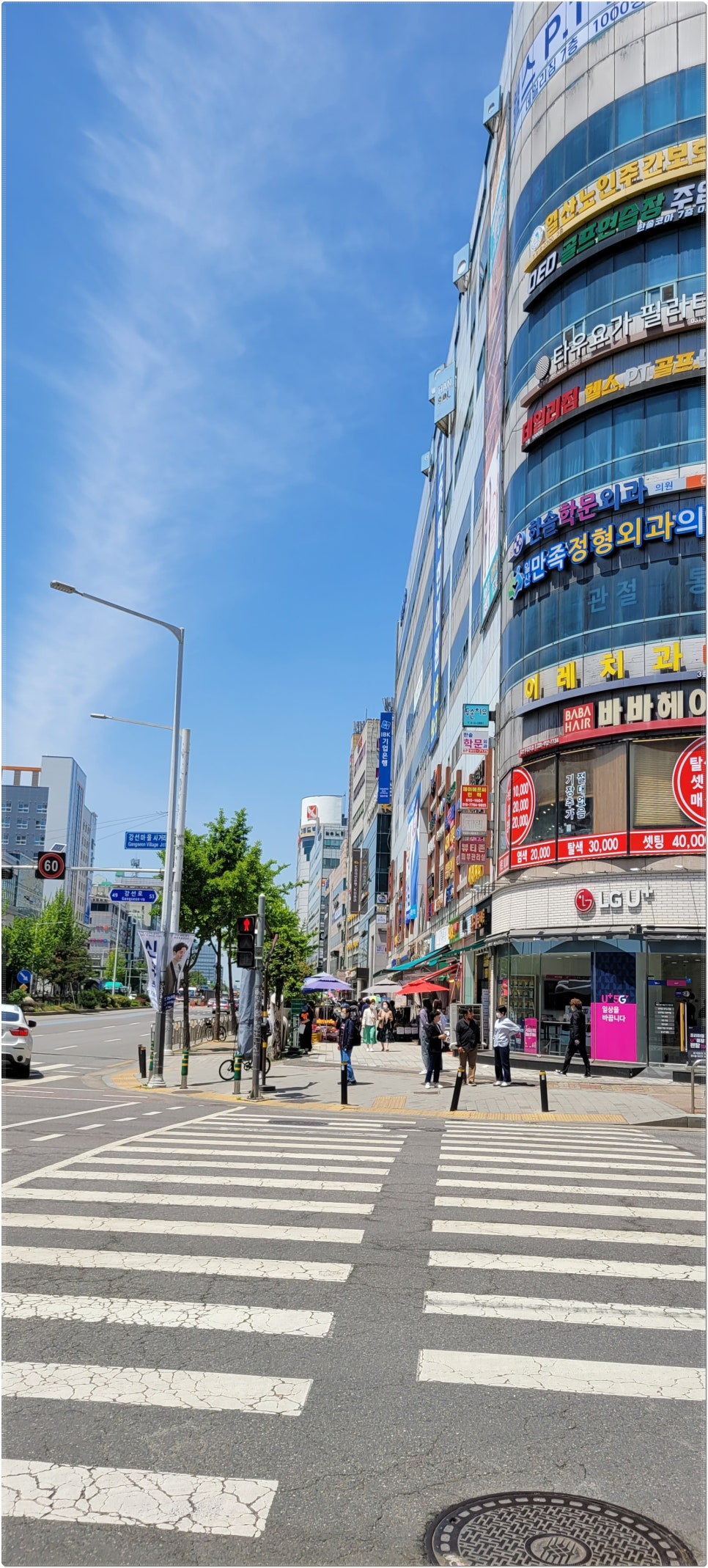 주주네일 이미지