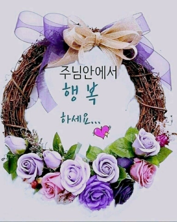 해피노래광장 이미지