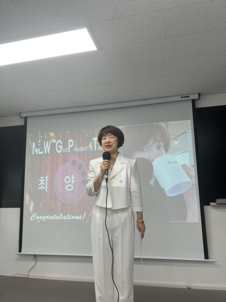 피엠푸드 이미지