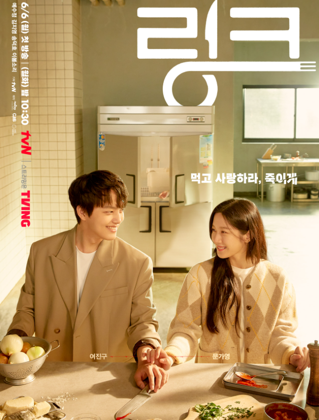 지화플러스 이미지