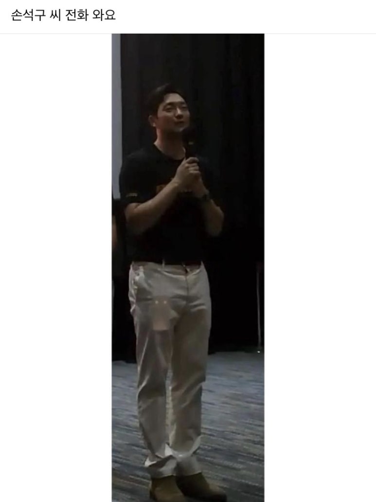 태운 이미지