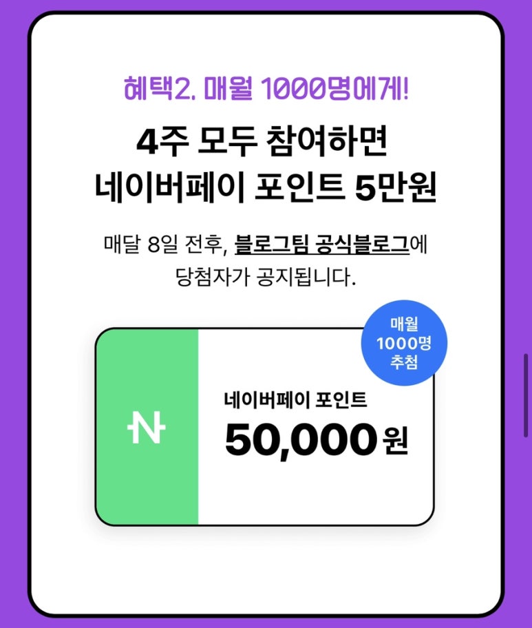 소코아 순천점 이미지